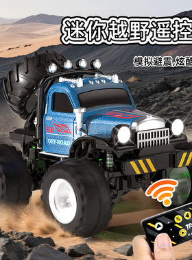 JJRC合金迷你桌面遥控车越野Q222玩具男孩房车RC小型2025攀爬Q版