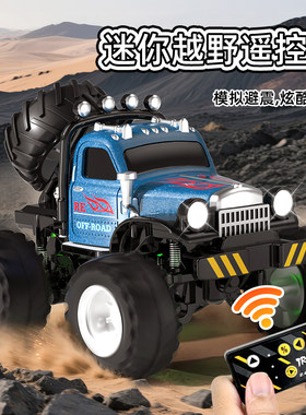 JJRC合金迷你桌面遥控车越野Q222玩具男孩房车RC小型2025攀爬Q版