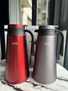 思乐得不锈钢真空保温壶家用酒店车载超长保温壶大容量保温瓶