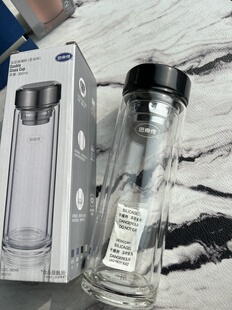 思乐得双层玻璃杯茶杯男士带盖泡茶杯商务便携耐热茶水杯380ml