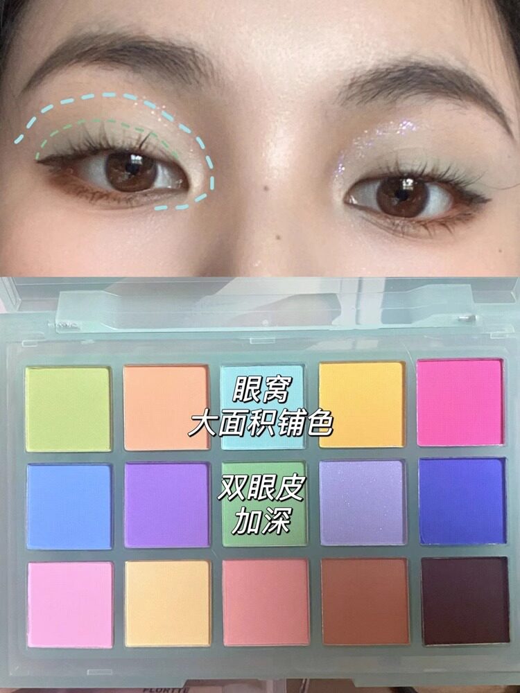 Ucanbe Macaron Pink Palette: Your New Creative Obsession! - Taobao product photo 3