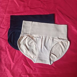 抑菌女装 收小肚子强力新款 男穿 无痕性感高弹收腹提臀裤 中腰内裤
