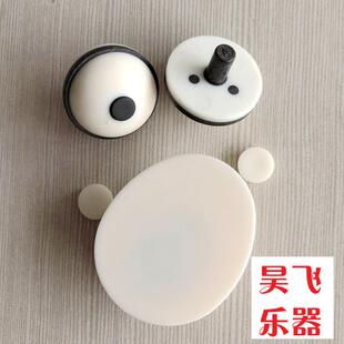 二胡配件 二胡杆顶 二胡轴顶 塑料二胡杆轴头子 杆子头二胡轴子头