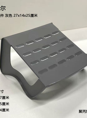 宜家沃尔储藏塑料一体式神器鞋架
