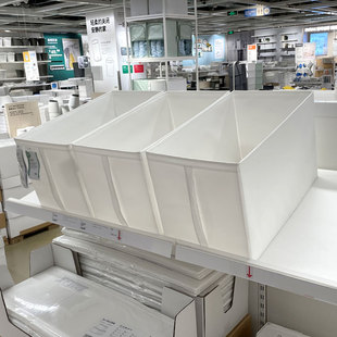 宜家思库布内衣收纳盒3件套 衣服储物盒子衣柜布艺大号抽屉整理箱