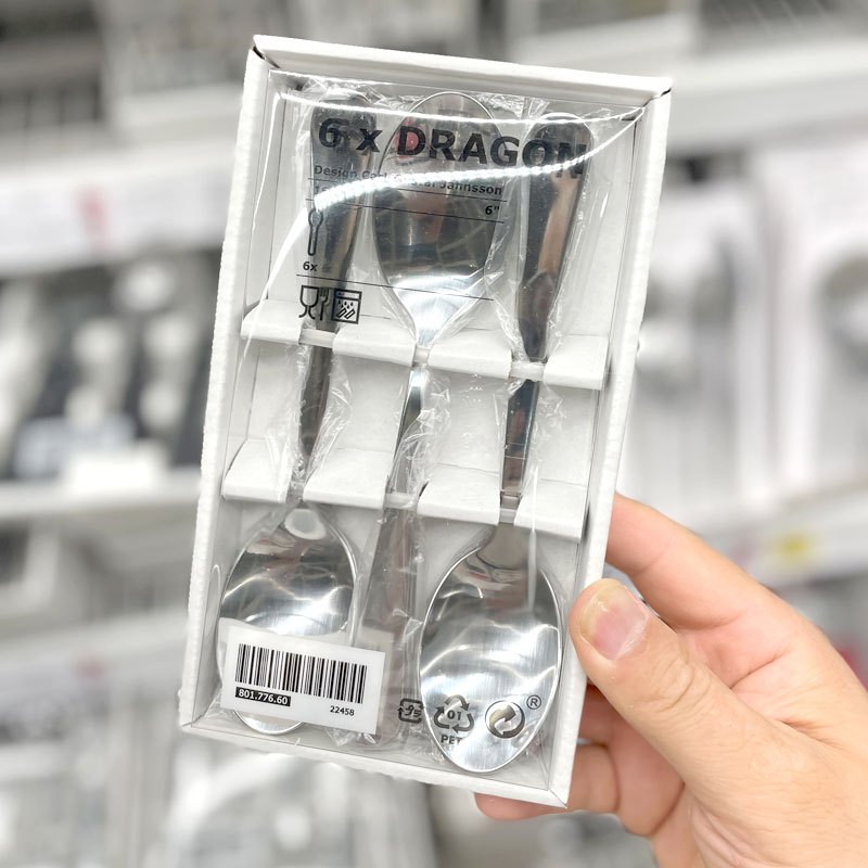 宜家国内代购不锈钢小勺餐具餐勺