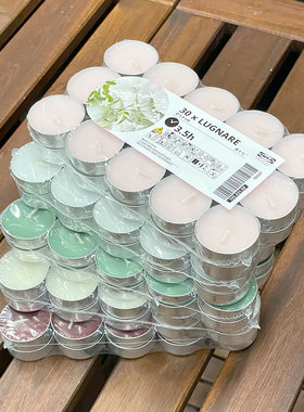 宜家斯特焕香薰蜡烛无烟生日浪漫烛光晚餐婚礼圆形小蜡烛应急精油