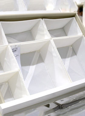 正品宜家代购思库布内衣收纳盒6件套 衣服储物盒子布艺抽屉整理箱