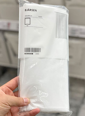 宜家比亚森浴帘浴室防水防霉白色淋浴帘子卫生间塑料隔断帘PEVA