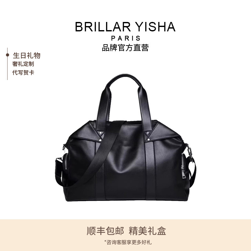 BRILLAR YISHA真皮男包手提包商务牛皮斜挎包大容量旅行公文包潮