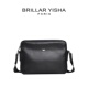 法国Brillar Yisha真皮斜挎包男软牛皮横款 大容量商务休闲单肩包