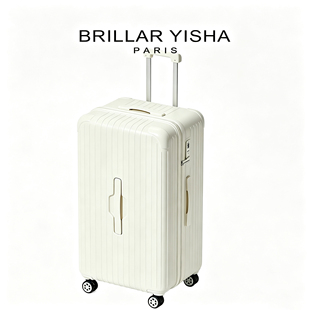 BRILLAR YISHA拉杆箱男女款大容量登机箱加厚密码箱旅游行李箱