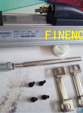 KTF-600 650 700 750 800 850 900 950 1000mm注塑机滑块电子尺