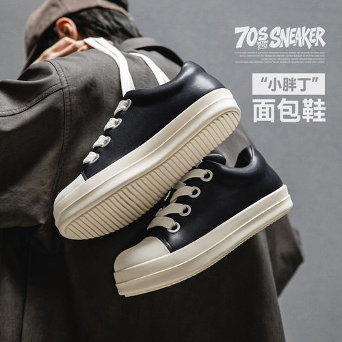 MRA小胖丁板鞋男鞋2026新款复古大头鞋高街厚底面包鞋春MA2602022