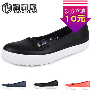 CROCS/卡洛驰女鞋夏季新款女士都会街头平底鞋户外休闲鞋202923