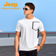 T恤衫 短袖 P520945005 透气圆领T恤男式 Jeep户外运动凉感闲衣短袖
