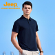 Jeep吉普户外速干POLO衫 P520999002 男运动快干T恤休闲短袖