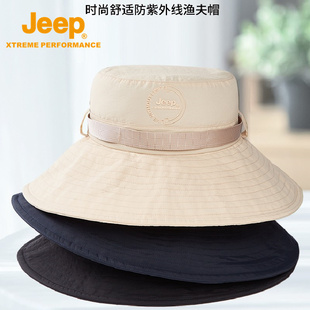 jeep男士 夏防晒帽子渔夫帽太阳帽户外钓鱼透气遮阳帽P213078919