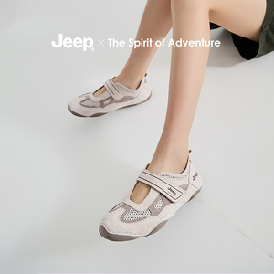 Jeep吉普2025新款女士休闲鞋轻便浅口芭蕾舞鞋玛丽珍鞋P651W13126