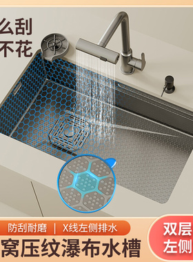 枪灰色蜂窝加厚304不锈钢水槽大B单水槽厨房洗菜盆台下盆洗碗池水