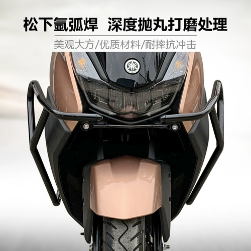 Применимо к Yamaha Tour Eagle ZY125T-2 Бар Бар Бар против обмена баррель