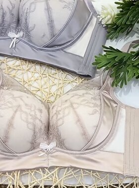 玉姿一族7933加厚A杯透气海藻小胸聚拢收副乳防下垂无钢圈文胸