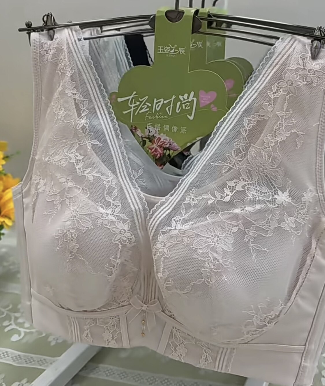 玉姿一族7975薄棉全罩杯大胸D杯文胸 钛圈调整型聚拢收副乳五排扣图片
