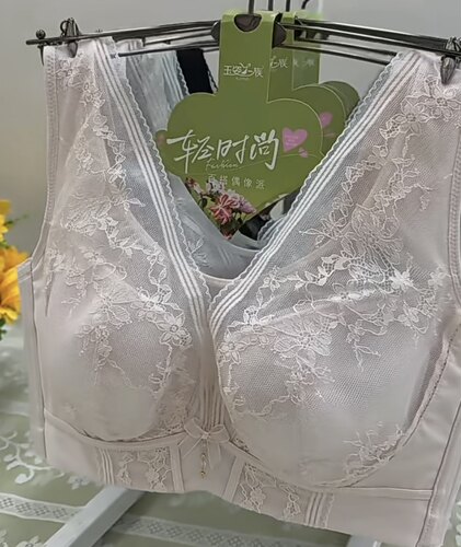 玉姿一族7975薄棉全罩杯大胸D杯文胸 钛圈调整型聚拢收副乳五排扣