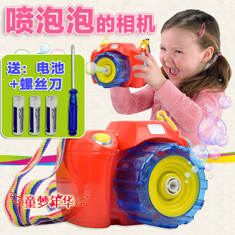 全自動電動音樂泡泡槍會吹泡泡照相機幼兒童玩具女孩男孩5-6-7歲