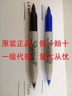 实验室记号笔 防酒精笔 三福32001实验室sharpie记号笔