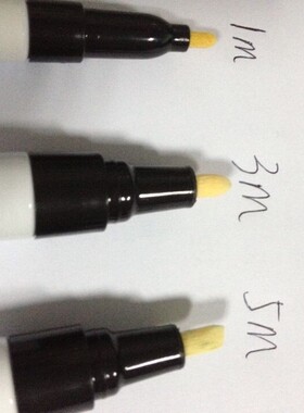 油漆笔 补漆笔 亚光笔 消光笔 烤漆笔 暗黑色 狮牌320P-YG