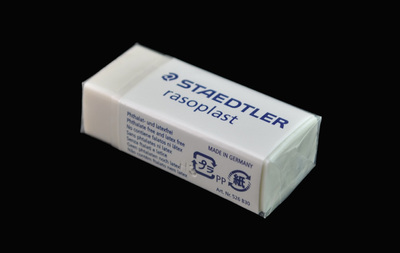 德国 STAEDTLER施德楼 526 B30 专业|绘图|素描|52630 橡皮擦