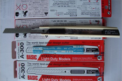 A-300美工刀裁纸刀介刀