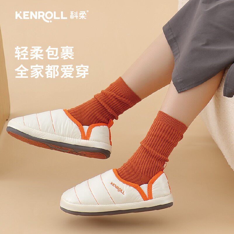 科柔防滑棉拖鞋女秋冬季情侣室内家居月子保暖棉鞋男