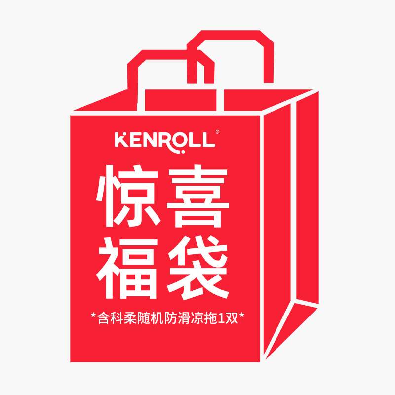 科柔春夏居家清仓防滑凉拖鞋