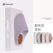 科柔棉拖鞋 女士撸猫感毛绒秋冬季 包头静音居家室内保暖厚底轻便男