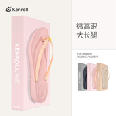 女户外沙滩夹脚轻便无味旅行便携拖鞋 科柔专利防滑凉拖鞋 夏季 青年