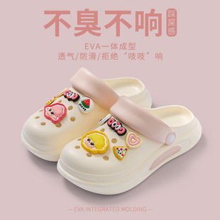 卡通踩屎感外穿防滑男士 日式 EVA女款 厚底增高洞洞鞋 漂流 防臭夏季
