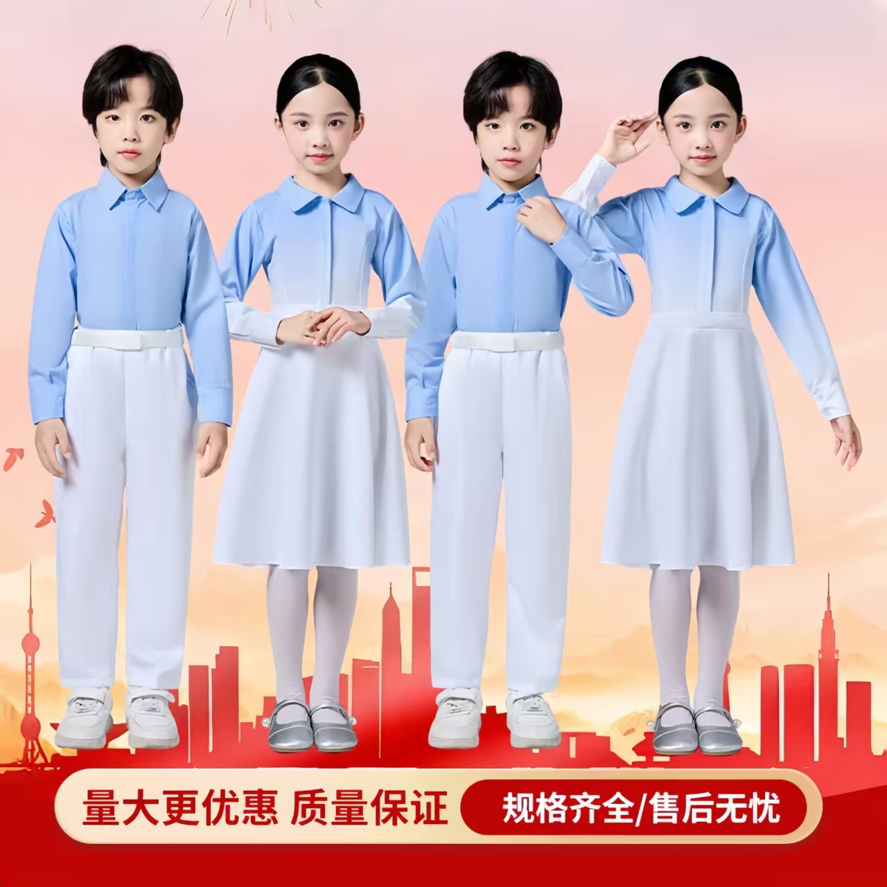 小学生合唱服团体合唱表演服装
