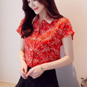 RM20272#洋气雪纺衫衬衫女夏装新款撞色短袖打底衫小衫韩版白花色上衣