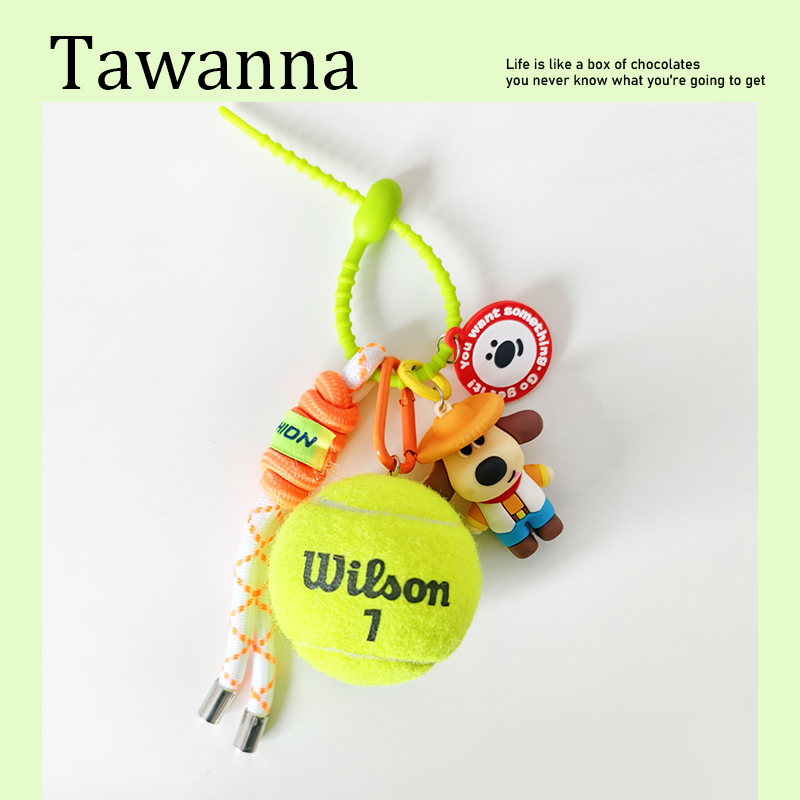 网球周边挂件生日礼物