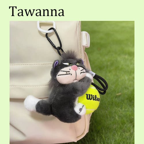路西法猫网球包网球公仔挂件网球周边书包挂件生日礼物毕业礼物