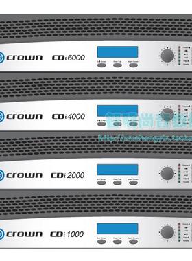 CROWN/皇冠 CDi1000 CDi2000 CDi4000 CDi6000 DSP数字功放放大器