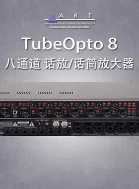 ART TubeOpto 8 八通道电子管话放 支持TRS模拟线 带 ADAT接口
