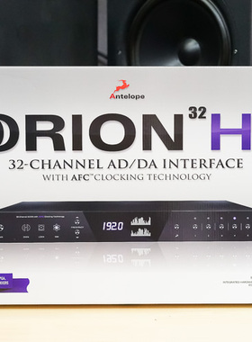 AntelopeOrion32HDHDX吉他包邮专业搭档替代HDIO8881616MI接口