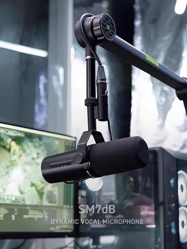 Shure/舒尔SM7dB录音室麦克风