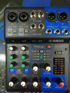 Yamaha/雅马哈 mg06 MG06 X 6路效果器调音台专业音响设备