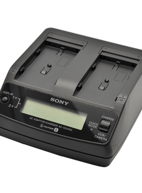 索尼NX100 NX5r Z150 MC2500 AX1E Z5C NX3E AX2000E EA50 FS700 电池NP-F970 原装 充电器AC-VQ1050