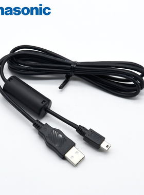 松下 HDC-TMT750 MDH2 SD40 SD60 SD5 GK 摄像机 原装 USB 数据线