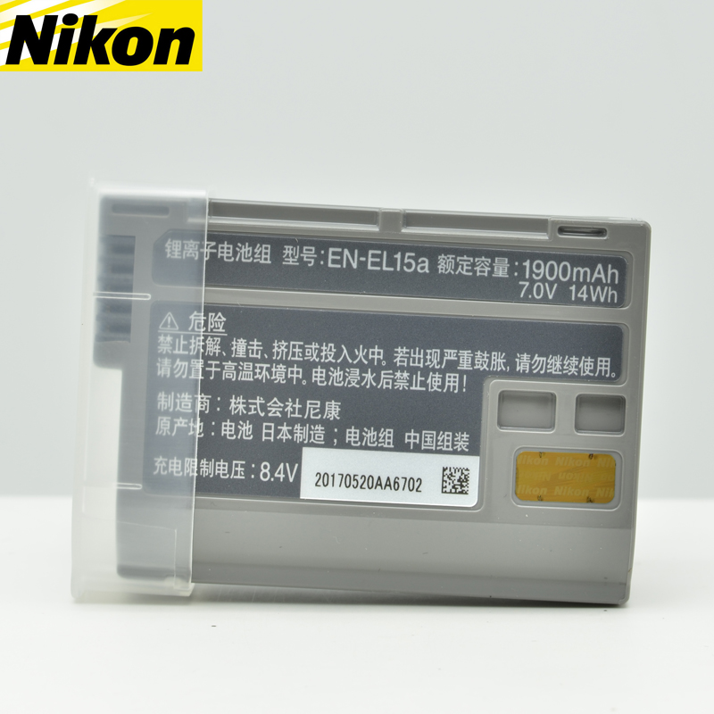 尼康en-el15a原装电池d600